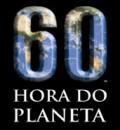 hora do planeta wwf brasil